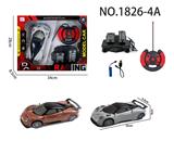 OBL10313774 - 1:18帕迦尼遥控车