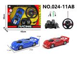 OBL10313777 - 四通遥控 布加迪 1:16黑窗