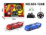 OBL10313779 - 四通遥控 布加迪GT 1:16明窗