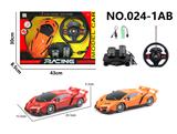 OBL10313795 - 四通遥控 兰博基尼车1:16