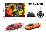 OBL10313796 - 四通遥控 兰博基尼车1:16