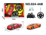 OBL10313812 - 四通 兰博基尼车1:16(无尾翼）明窗