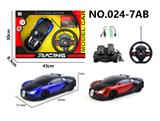 OBL10313818 - 四通遥控 布加迪 1:16黑窗