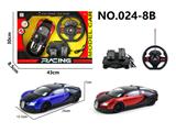 OBL10313821 - 四通遥控 布加迪 1:16明窗