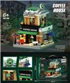 OBL10313944 - 积木街景咖啡屋-399PCS