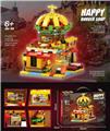 OBL10313945 - 积木街景快乐汉堡店-395PCS