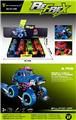 OBL10314024 - Pull back toys