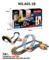 OBL10314058 - Electric rail truck
