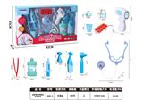 OBL10314070 - 过家家男孩医生医具套装