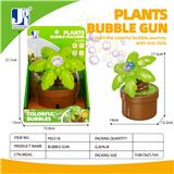 OBL10314089 - BUBBLE SET