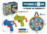 OBL10314094 - Soft bullet gun / Table Tennis gun