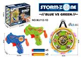 OBL10314095 - Soft bullet gun / Table Tennis gun