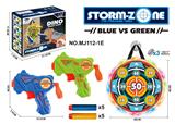 OBL10314096 - Soft bullet gun / Table Tennis gun