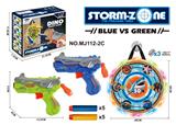 OBL10314100 - Soft bullet gun / Table Tennis gun