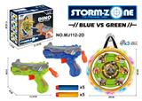 OBL10314101 - Soft bullet gun / Table Tennis gun