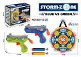 OBL10314102 - Soft bullet gun / Table Tennis gun