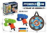 OBL10314103 - Soft bullet gun / Table Tennis gun