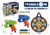 OBL10314105 - Soft bullet gun / Table Tennis gun