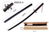 OBL10314143 - Toysword