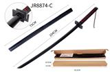 OBL10314145 - Toysword