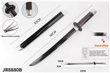 OBL10314149 - Toysword