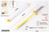 OBL10314152 - Toysword