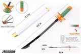 OBL10314155 - Toysword