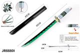 OBL10314156 - Toysword