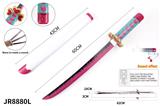 OBL10314158 - Toysword