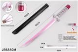 OBL10314159 - Toysword