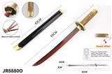 OBL10314161 - Toysword