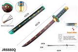 OBL10314162 - Toysword