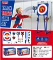 OBL10314193 - Basketball board / basketball