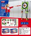 OBL10314194 - Basketball board / basketball