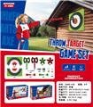 OBL10314196 - Basketball board / basketball