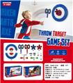 OBL10314199 - Basketball board / basketball