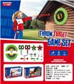 OBL10314200 - Basketball board / basketball