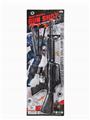 OBL10314215 - Flint gun