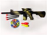 OBL10314220 - Flint gun