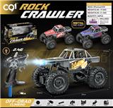 OBL10314646 - Die-cast toys