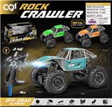 OBL10314647 - Die-cast toys