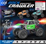 OBL10314649 - Die-cast toys