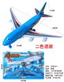 OBL10314650 - 惯性客机