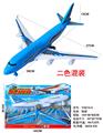 OBL10314651 - 惯性客机