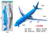 OBL10314652 - 惯性客机
