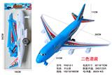 OBL10314654 - 惯性客机