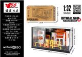 OBL10314917 - Die-cast toys