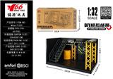 OBL10314920 - Die-cast toys