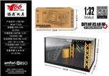 OBL10314921 - Die-cast toys