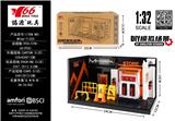 OBL10314922 - Die-cast toys